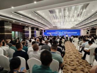 聯衆科技積極參(cān)與2024磁性材料産(chǎn)